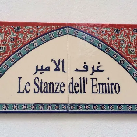 Le Stanze Dell'emiro 4* Sambuca di Sicilia